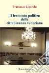 Liparulo Francesco