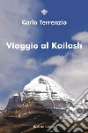 Terrenzio Carlo