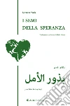 Verde Salvatore