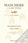 Principe Clementina