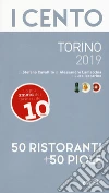 Iaccarino Luca; Cavallito Stefano; Lamacchia Alessandro