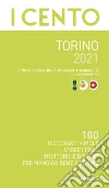 Cavallito Stefano; Lamacchia Alessandro; Iaccarino Luca