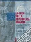 AGNELLO GIACINTO ORLANDO ARNALDO 