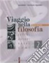 IMBIMBO MAURO PARASPORO LEONE SALUCCI MARCO