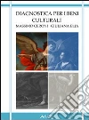 Ceroni Massimo; Elia Giuliana