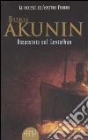 Akunin Boris