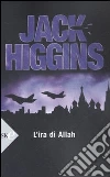 Higgins Jack