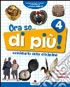 Furlan P., Orazio D., Soldati P.