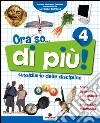 Furlan P., Orazio D., Soldati P.