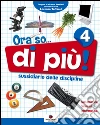 Furlan P., Orazio D., Soldati P.