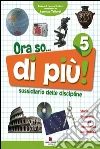 Furlan Pierina, Orazio Doriana, Soldati Pamela