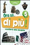 Furlan Pierina, Orazio Doriana, Soldati Pamela