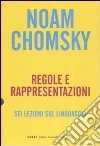 Chomsky Noam