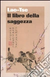 Lao Tzu