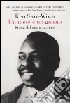 Saro-Wiwa Ken
