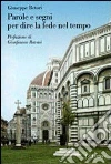 Betori Giuseppe