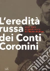 Bragaglia Venuti C. (cur.)