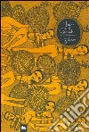 Selvam Saalai; Geetha V.; Wolf Gita