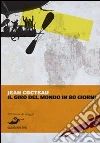 Cocteau Jean