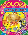 non specificato
