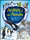 non specificato