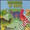 non specificato