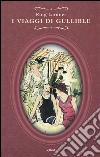 Lardner Ring