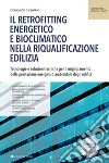 D'Olimpio Domenico