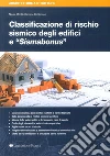 De Simone Carmine; Mord� Nicola