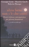 Conte Giuseppe; Cucchi Maurizio; Mussapi Roberto