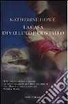 Howe Katherine