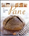 non specificato