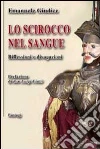 Giudice Emanuele
