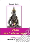 Giuffr� Antonio