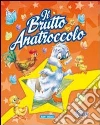non specificato