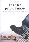 non specificato