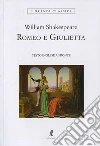 Shakespeare William