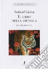 Kipling Rudyard