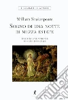 Shakespeare William