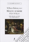 Shakespeare William