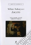 Shakespeare William