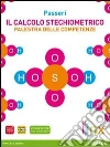 PASSERI