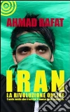 Rafat Ahmad