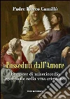 Camill� Rocco