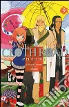 Kurata Hideyuki; Okama