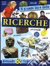 non specificato