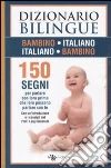 non specificato