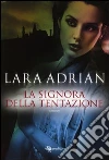 Adrian Lara