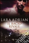 Adrian Lara