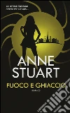 Stuart Anne